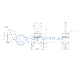 фото Тумблер 220V 10А (2c) ON-OFF однополюсный Mini (ASW-23) REXANT Индивидуальная упаковка 1 шт