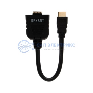 Переходник штекер HDMI - 2 гнезда HDMI с проводом, черный REXANT фото Переходник штекер HDMI - 2 гнезда HDMI с проводом, черный REXANT