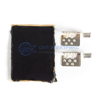 фото Пленочный теплый пол Ultra RXM 220 13м², 0,5х26м, 2860Вт REXANT