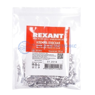 фото Клемма плоская штекер 1.5 мм 0.5-1 мм² (РП-п 1.0-(1.5)) REXANT