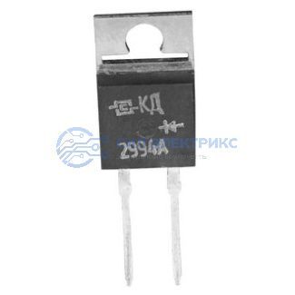 фото Диод низковольтный КД2994А, 5А, 600В, корпус TO-220