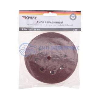 фото Диск абразивный на ворсовой основе, на липучке, перфорированный, P80, 125мм, 10 шт. KRANZ