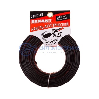фото Кабель акустический 2х1,00 мм², красно-черный, мини-бухта 20 м, REXANT
