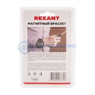 фото Магнитный браслет 58х20 мм REXANT