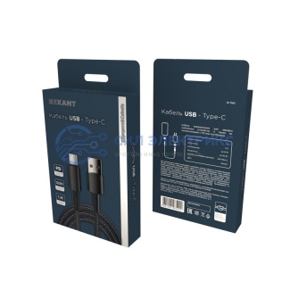 фото Кабель USB-A – Type-C, 6А, 120Вт, 1м, в черной нейлоновой оплетке REXANT