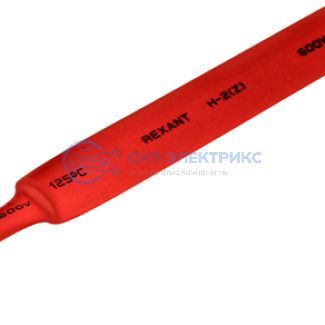 фото Трубка термоусаживаемая ТУТ нг 12,0/6,0мм, красная, упаковка 50 шт. по 1м REXANT