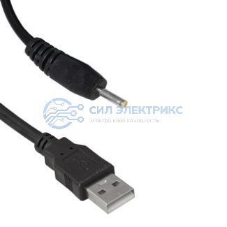 фото Кабель USB2.0 A(m)-DC0.7x2.5mm 1.5m
