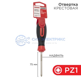 Отвертка крестовая PZ1х75мм, трехкомпонентная рукоятка, сталь S2 REXANT фото Отвертка крестовая PZ1х75мм, трехкомпонентная рукоятка, сталь S2 REXANT