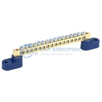 фото Шина «N» нулевая 6х9 мм на двух угловых синих изоляторах 16 групп REXANT