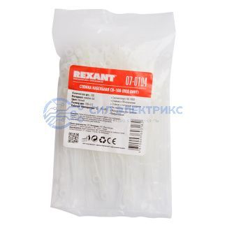 фото Хомут-стяжка нейлоновая под винт 100x3,6мм, белая (100 шт/уп) REXANT