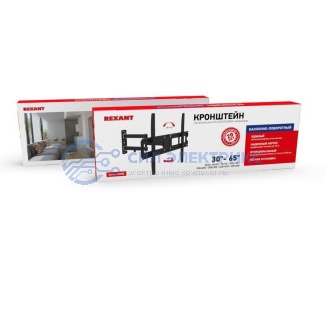 фото Кронштейн для телевизора 30"- 65", наклонно-поворотный, 2 колена REXANT серия HOME