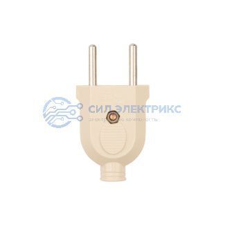 фото Вилка прямая б/з кремовая 10 А PROconnect