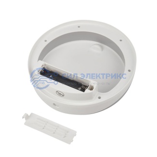 фото Мусорное ведро с датчиком движения HSL-6009