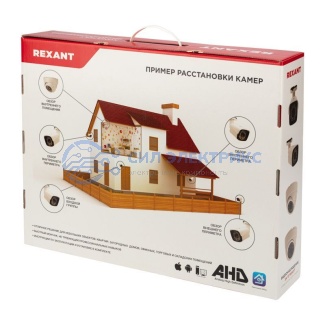 Комплект видеонаблюдения REXANT 4 наружные камеры AHD/2.0 Full HD фото Комплект видеонаблюдения REXANT 4 наружные камеры AHD/2.0 Full HD