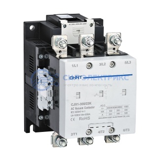 фото Контактор вакуумный CJX1-300/22K 300А(АС3) 2НО+2НЗ AC/DC 380В 50/60Гц
