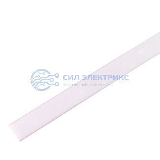 фото Трубка термоусаживаемая ТУТ 25,0/12,5мм, белая, упаковка 10 шт. по 1м, PROconnect