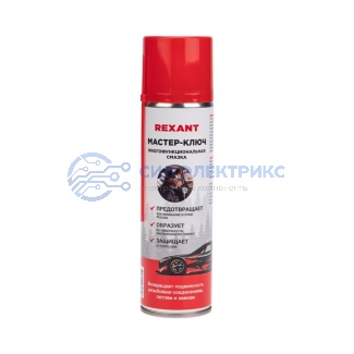 фото Мастер-ключ 335мл, аэрозоль REXANT