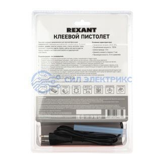 фото Пистолет клеевой, 100Вт, Ø11мм, ProfiMax, блистер REXANT