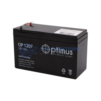 Батарея аккумуляторная 12V 7 Ah 1 шт. фото Батарея аккумуляторная 12V 7 Ah 1 шт.