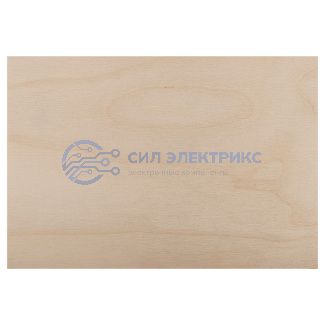 Доски для выжигания REXANT, «Набор творческий» (без рисунка), 148х210 мм (А5), 5 шт., пакет фото Доски для выжигания REXANT, «Набор творческий» (без рисунка), 148х210 мм (А5), 5 шт., пакет