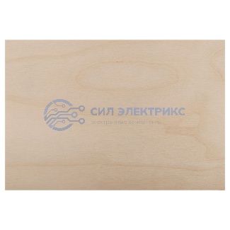 фото Доски для выжигания REXANT, «Набор творческий» (без рисунка), 148х210 мм (А5), 5 шт., пакет