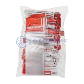 фото Припой без канифоли ПОС-90, 10г, Ø1мм, (олово 90%, свинец 10%), колба REXANT