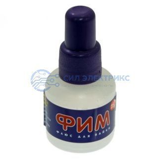 фото Флюс ФИМ 25мл