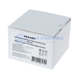 фото Терморегулятор механический RX-514 для систем антиобледенения REXANT