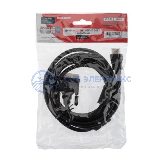 фото Шнур HDMI - DVI-D, 3м, gold, с фильтрами REXANT