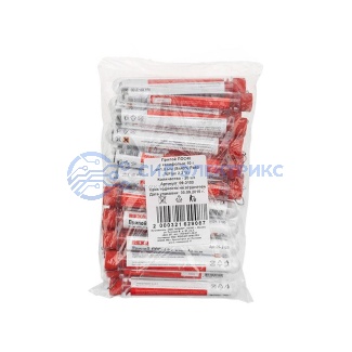 фото Припой с канифолью ПОС-40, 10г, Ø1мм, (олово 40%, свинец 60%), колба REXANT