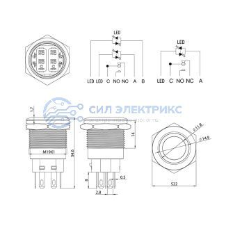 Кнопка антивандальная Ø19 12В(LED) Б/Фикс (5с) OFF-(ON) / ON-(OFF) красная (A19-C1) REXANT фото Кнопка антивандальная Ø19 12В(LED) Б/Фикс (5с) OFF-(ON) / ON-(OFF) красная (A19-C1) REXANT