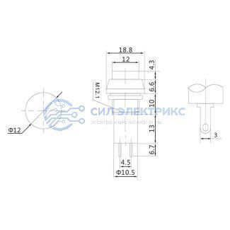 фото Выключатель-кнопка 250V 2А (2с) ON-(OFF) Б/Фикс (на размыкание) cиняя (PBS-11С) REXANT