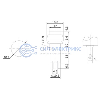 фото Выключатель-кнопка 250V 2А (2с) ON-(OFF) Б/Фикс (на размыкание) cиняя (PBS-11С) REXANT