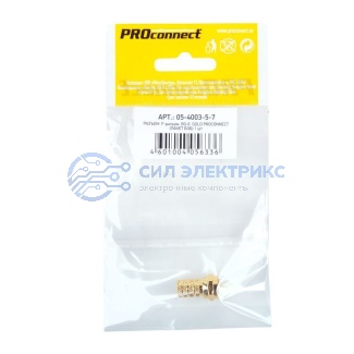 фото Разъем антенный на кабель, штекер F для кабеля RG-6, GOLD, (1шт.) (пакет) PROconnect