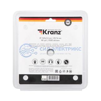 Диск пильный 160 мм х 48 зуб х 20/16 мм KRANZ фото Диск пильный 160 мм х 48 зуб х 20/16 мм KRANZ