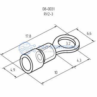 фото Наконечник кольцевой изолированный ø 3.2 мм 1.5-2.5 мм² (НКи 2.5-3/НКи2-3) синий REXANT