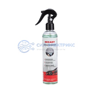фото Антизапотеватель, 250мл, триггер REXANT