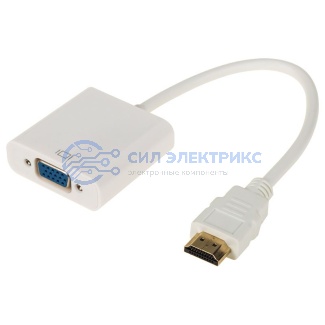 Переходник штекер HDMI - гнездо VGA, провод + шнур стерео 3,5мм с питанием REXANT фото Переходник штекер HDMI - гнездо VGA, провод + шнур стерео 3,5мм с питанием REXANT