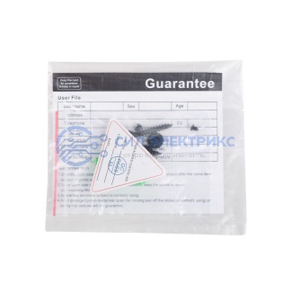 фото Вызывная видеопанель стандарта AHD (модель AC-313)