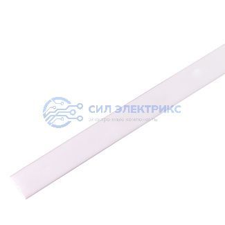 фото Трубка термоусаживаемая ТУТ 16,0/8,0мм, белая, упаковка 50 шт. по 1м, PROconnect