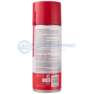 фото Очиститель контактов 520 мл