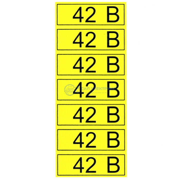 "42 В" 35х100 фото "42 В" 35х100