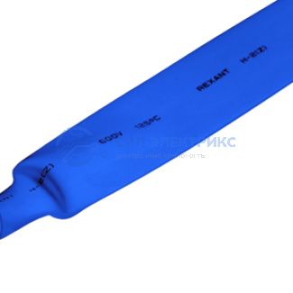 фото Трубка термоусаживаемая ТУТ нг 20,0/10,0мм, синяя, упаковка 10 шт. по 1м REXANT