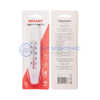 фото Термометр универсальный с поплавком REXANT