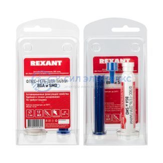 Флюс-гель для пайки, BGA и SMD, 12мл, техно-шприц, блистер REXANT фото Флюс-гель для пайки, BGA и SMD, 12мл, техно-шприц, блистер REXANT