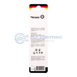 Сверло по дереву 5х85 мм, цилиндрический хвостовик Kranz фото Сверло по дереву 5х85 мм, цилиндрический хвостовик Kranz