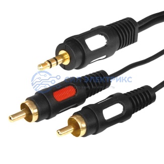 Шнур Стерео 3,5мм - 2 RCA, 3м (GOLD) REXANT фото Шнур Стерео 3,5мм - 2 RCA, 3м (GOLD) REXANT