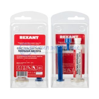 Флюс-гель для пайки, ПАЯЛЬНАЯ КИСЛОТА, 12мл, техно-шприц, блистер REXANT фото Флюс-гель для пайки, ПАЯЛЬНАЯ КИСЛОТА, 12мл, техно-шприц, блистер REXANT