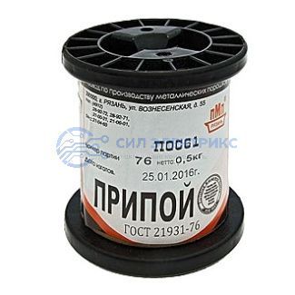 фото Припой оловянно-медный ПОС 61 Т. d=0.8мм 500гр. катушка