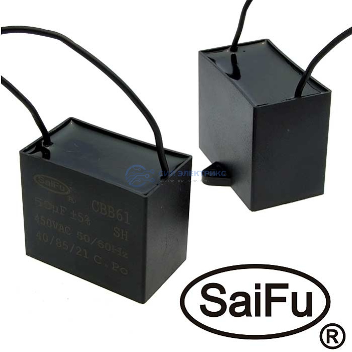 Пусковые конденсаторы CBB61 50UF 450v (SAIFU) фото Пусковые конденсаторы CBB61 50UF 450v (SAIFU)